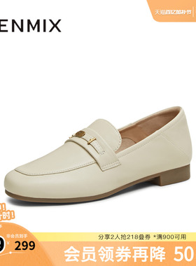 天美意英伦乐福鞋平底鞋复古单鞋女休闲小皮鞋春新款CPC12CA5