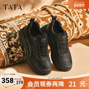 TATA他她男鞋2025冬季新款百搭休闲鞋黑色运动鞋跑步鞋VPW01DM5