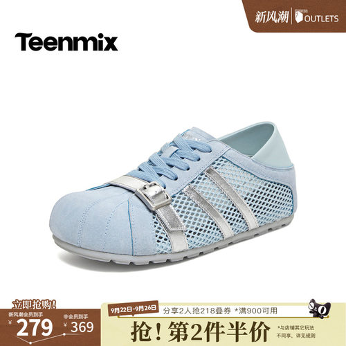 休闲复古，潮流百搭
