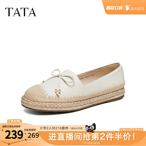 舒适百搭轻便休闲