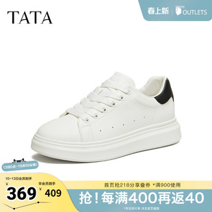 TATA他她男鞋2026春季新款休闲鞋男士小白鞋简约百搭板鞋OFY01AM6