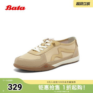 Bata休闲鞋女夏季商场新款厚底通勤百搭软底运动鞋AVB23BM5