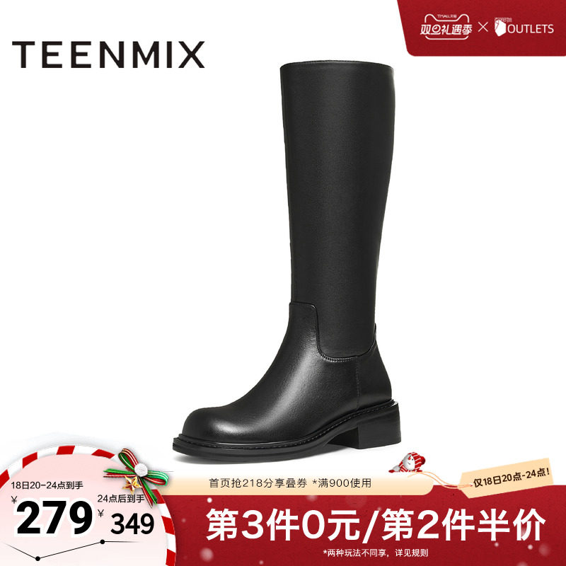 天美意复古英伦骑士靴长靴女鞋高筒时装靴皮靴冬新款KQZ06DG4