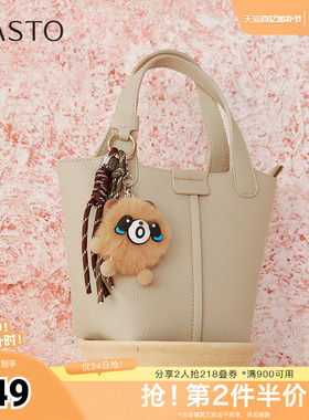 百思图春季新款商场同款人造革时尚百搭背提包X3665AX5