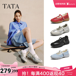 TATA他她女鞋运动玛丽珍鞋夏休闲单鞋百搭真皮芭蕾鞋CWS01CQ5奥莱