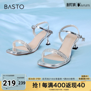 TT208BL4 时髦闪钻一字带细高跟女凉鞋 百思图春夏季 新款