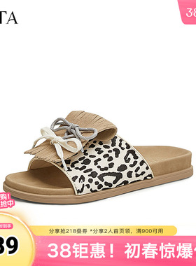 TATA/他她春百搭时尚休闲女拖鞋新款CT201BT5奥莱