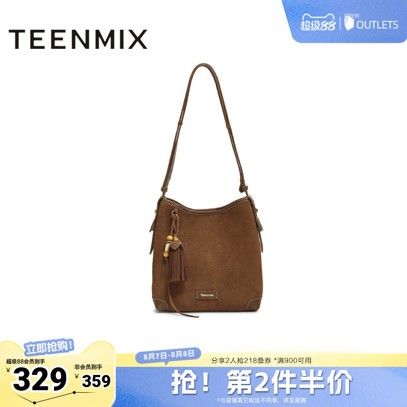 天美意冬新款商场同款斜挎包纯色百搭复古女单肩包X3192DX5