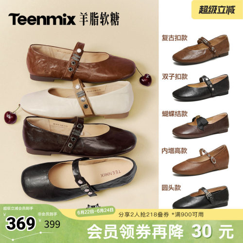纯色复古百搭韩系