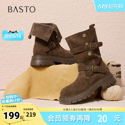 百思图秋冬季新款商场同款西部靴时尚复古厚底女中靴BP338DZ5