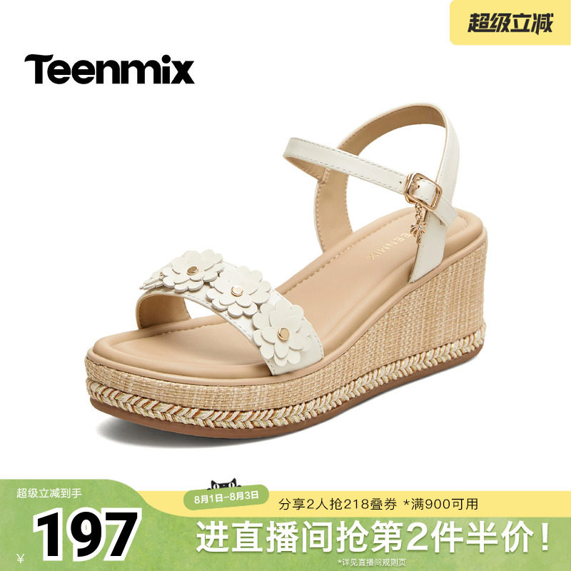 天美意2026夏新款坡跟花朵编织一字带日常休闲女凉鞋COO13BL6
