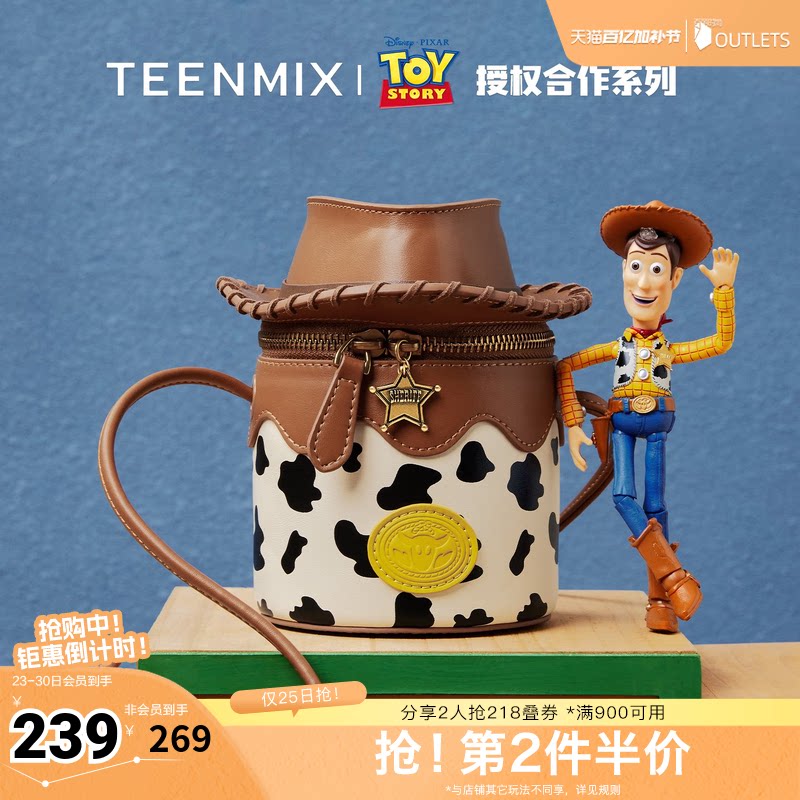 天美意玩具总动员联名胡迪迷你包包女水桶包单肩斜挎包春新款