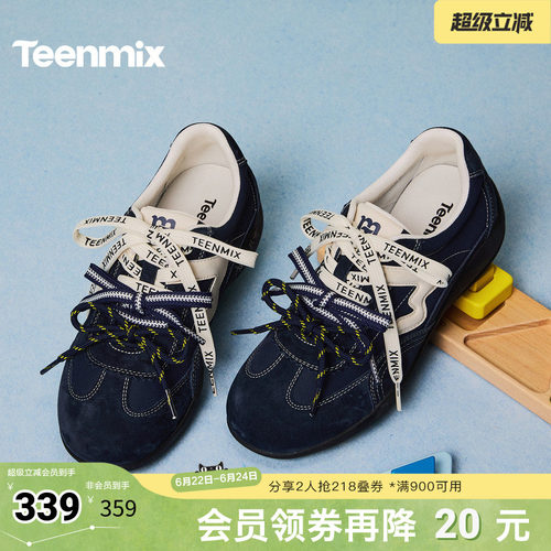 休闲百搭厚底系带