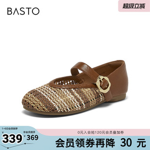 休闲复古女单鞋 百思图2026夏季 F1059BQ6 时尚 玛丽珍鞋 新款 商场同款