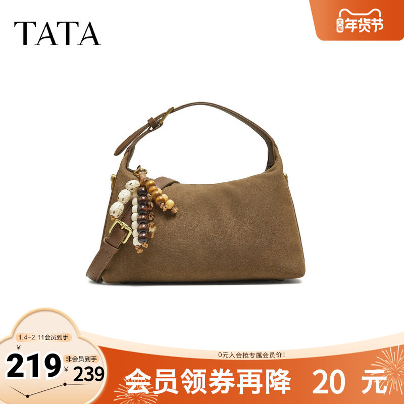 TATA/他她2025秋商场同款女简约质感斜挎小方包新款LB332CX5,箱包皮具/热销女包/男包,小方包,淘宝优惠券,粉丝福利购,淘宝优惠卷