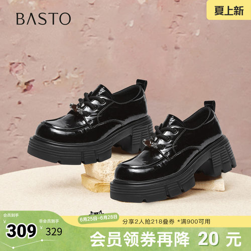 时尚潮流简约舒适
