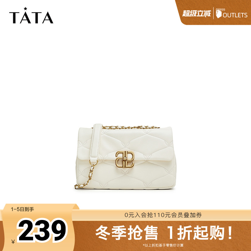 单肩包商场同款TATA/他她