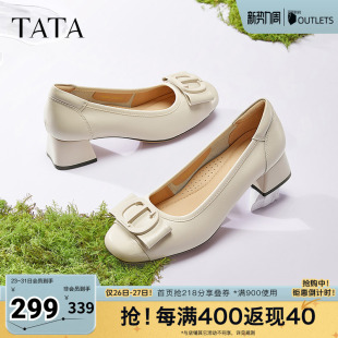 真皮粗跟高跟鞋 TATA他她白色休闲鞋 新款 通勤单鞋 X8MA6AQ5 女鞋