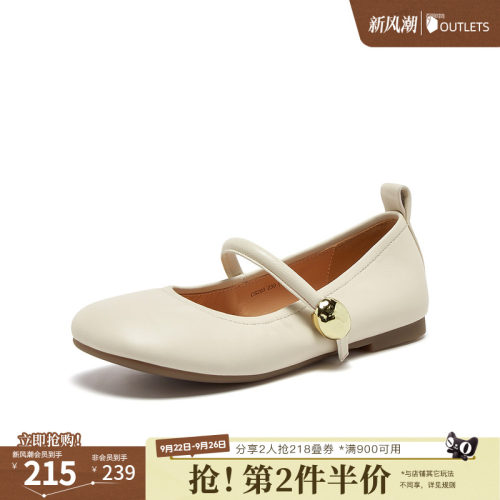 时尚潮流时尚潮流
