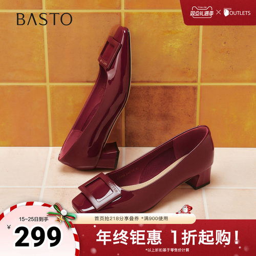 时尚潮流时尚潮流