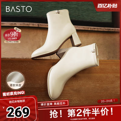 百思图冬季新款商场同款时尚通勤时装靴粗跟女短靴A2112DD4