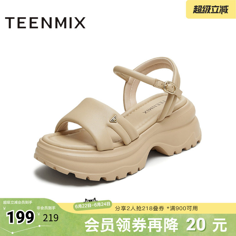 天美意2025新款商场同款厚底百搭小个子女休闲凉鞋BI973BL5