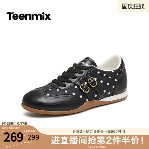 波点双扣，复古甜妹