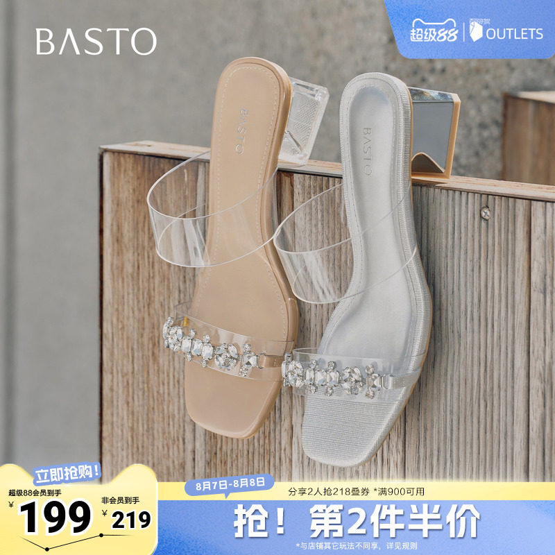 百思图夏季新款商场同款简约时尚百搭一字拖粗跟女拖鞋TNE45BT5