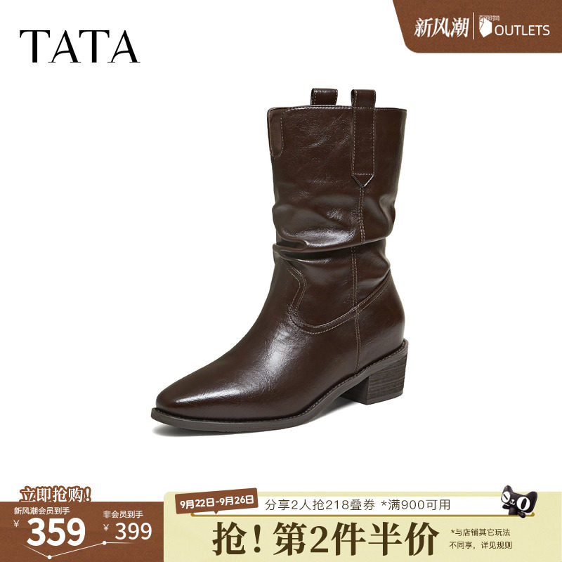 TATA他她尖头粗跟西部长筒靴女高靴不过膝女靴时装靴短靴