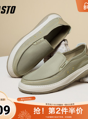 百思图2025夏季新款商场同款时尚通勤布鞋厚底男休闲鞋L6520BM5