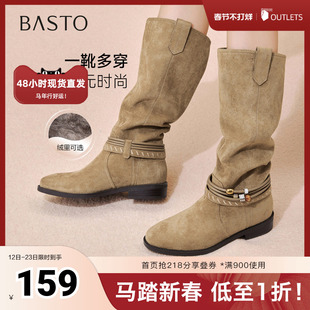 百思图2025冬季新款堆堆靴西部靴时尚复古女长靴W5862DG5