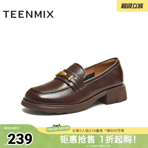 复古气质，日常百搭