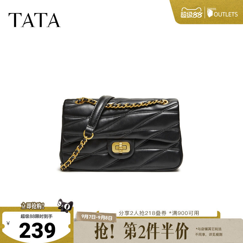 【七夕礼物】TATA他她女包通勤百搭小方包黑色迷你小香包X3536AX6