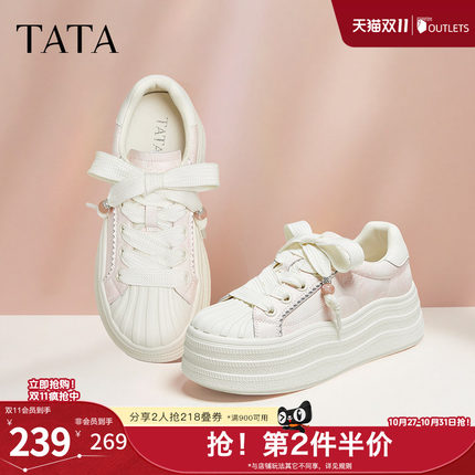 TATA他她女鞋新款板鞋时尚休闲鞋百搭厚底增高软底小白鞋CT907CM5