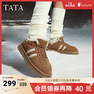 冬6JM01DM4 雪地靴保暖毛毛鞋 TATA他她栗子蛋糕复古休闲德训鞋 女鞋