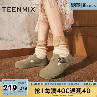 KK010CM4奥莱 一脚蹬单鞋 天美意复古厚底全包加绒勃肯休闲鞋 毛毛鞋