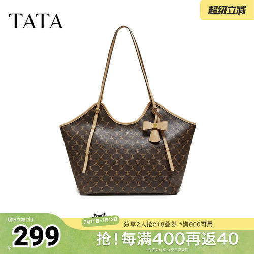 TATA/他她2026春商场同款通勤女气X3545AX6