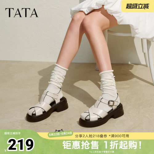 百搭时尚