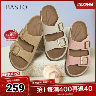 厚底女拖鞋 百思图夏季 潮流复古百搭休闲勃肯鞋 时尚 BV182BT5 新款