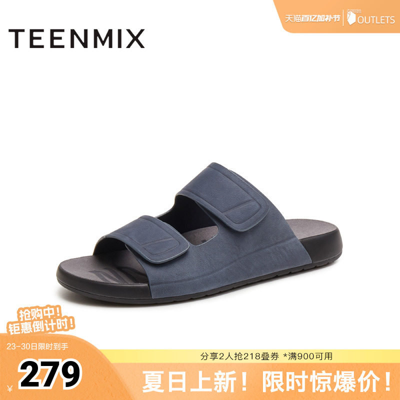 天美意新款商场同款一脚蹬拖鞋凉鞋休闲男勃肯鞋C5Q04BT5