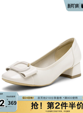 百思图2025秋新款商场同款浅口单鞋时尚简约通勤粗跟女鞋K3080CQ5