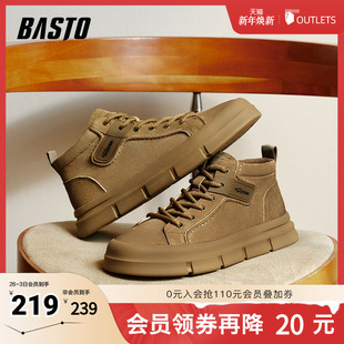 新款 厚底男休闲鞋 时尚 鞋 W9520DM4 街头户外运动工装 百思图冬季