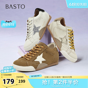百思图春夏秋季新款商场同款休闲鞋时尚户外运动女鞋E1621CM5