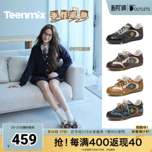 女休闲鞋 复古减龄阿甘德训鞋 6TZ20AM6 商场同款 天美意2026春新款