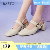 鞋 百思图夏季 简约百搭粗高跟方头后空女凉鞋 商场同款 F5201BH5 新款