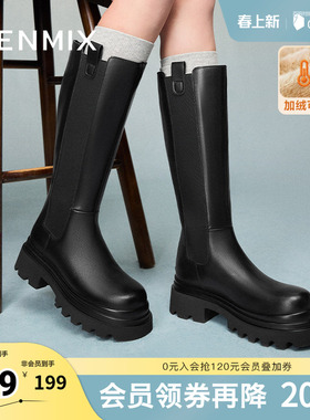 天美意复古厚底加绒长靴骑士靴女高筒时装皮靴冬新款KQX11DG4