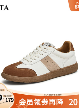 Tata他她复古拼接阿甘鞋女鞋休闲运动德训鞋2025奥莱新款GHG01CM4