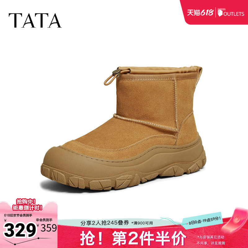 TATA他她男鞋2025春季新款棉靴百搭男士雪地靴加绒棉鞋VQX01DD5