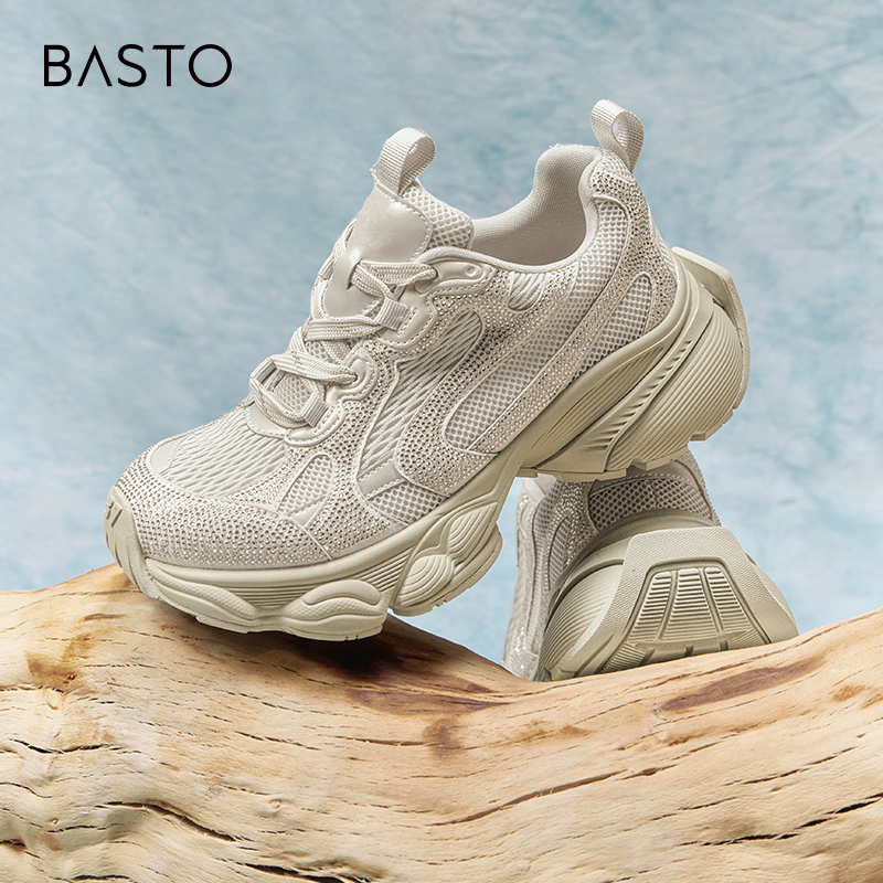 时尚潮流简约舒适