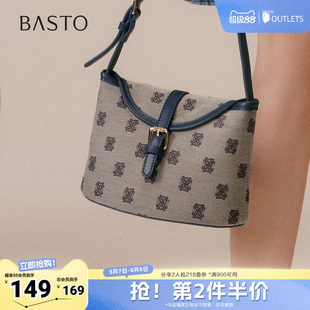 百思图春夏秋季新款商场同款腋下包时尚复古斜挎包女TY038CX5